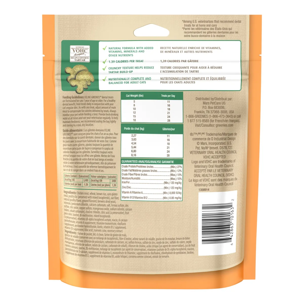 Greenies Oven Roasted Chicken Flavor Cat Dental Treats 5.5oz