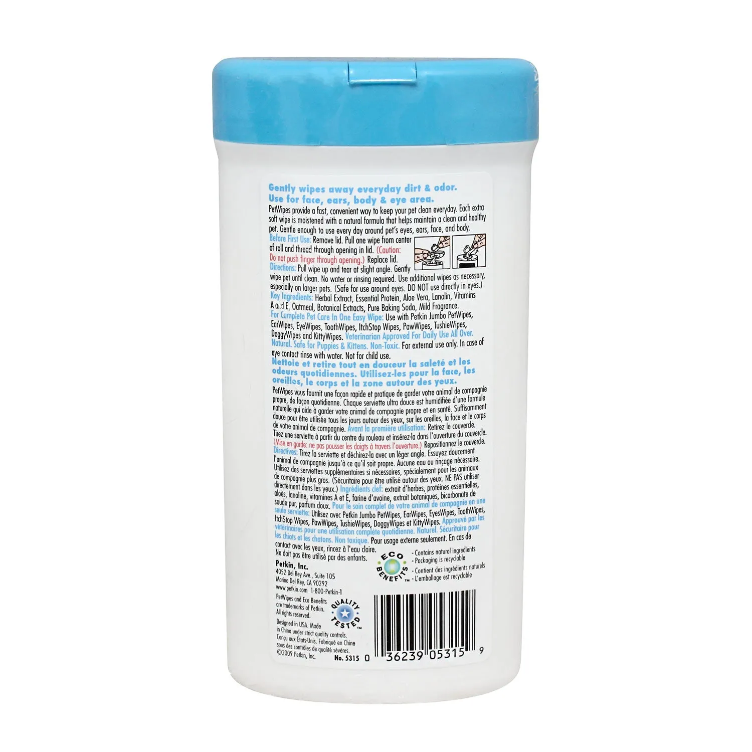 Petkin Pet Wipes